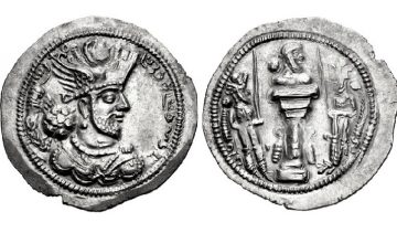 سکه های دوره ساسانی-آکادمی الماس